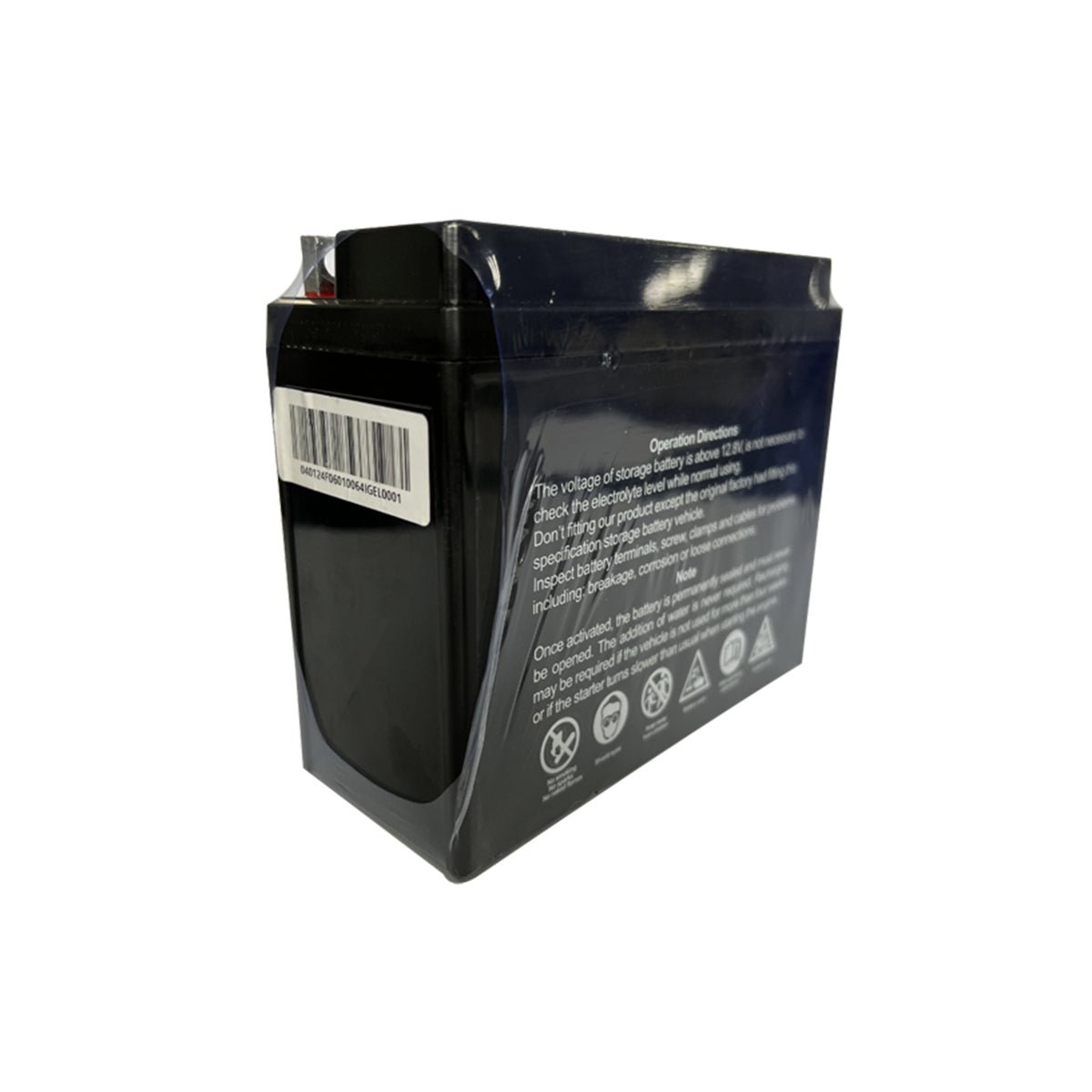 BATERIA MF - FA I12N7A - BS - FERRETERÍA WITZI