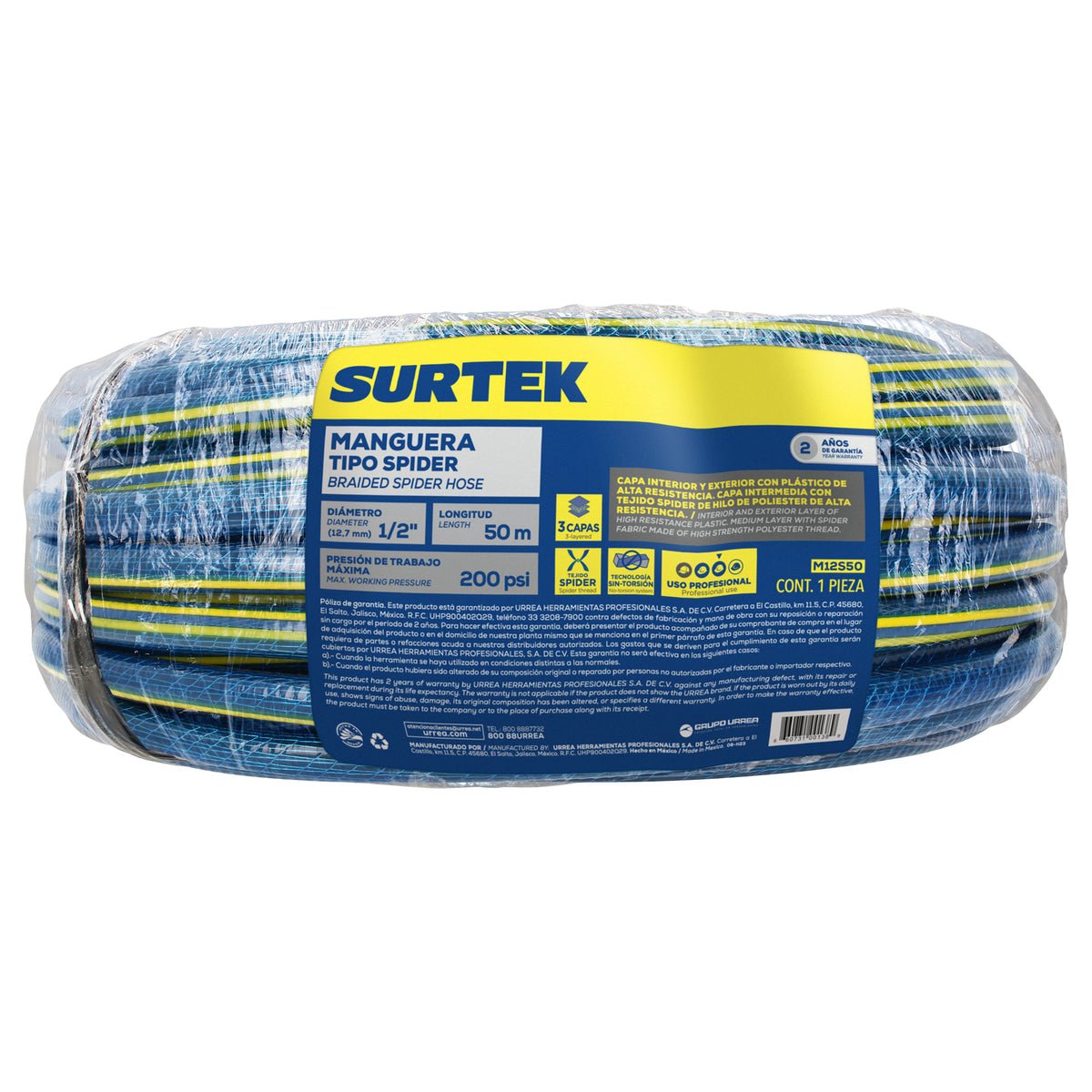 Manguera para jardín tejido spider con conector metálico 3/4", 50 m Surtek - FERRETERÍA WITZI