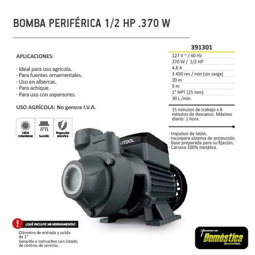 Bomba Periférica 1/2 Hp Maxtool - FERRETERÍA WITZI